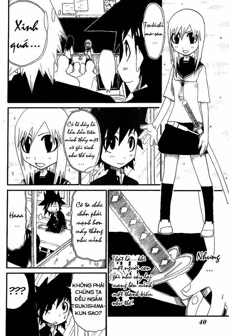 trảm - zan chapter 1 15