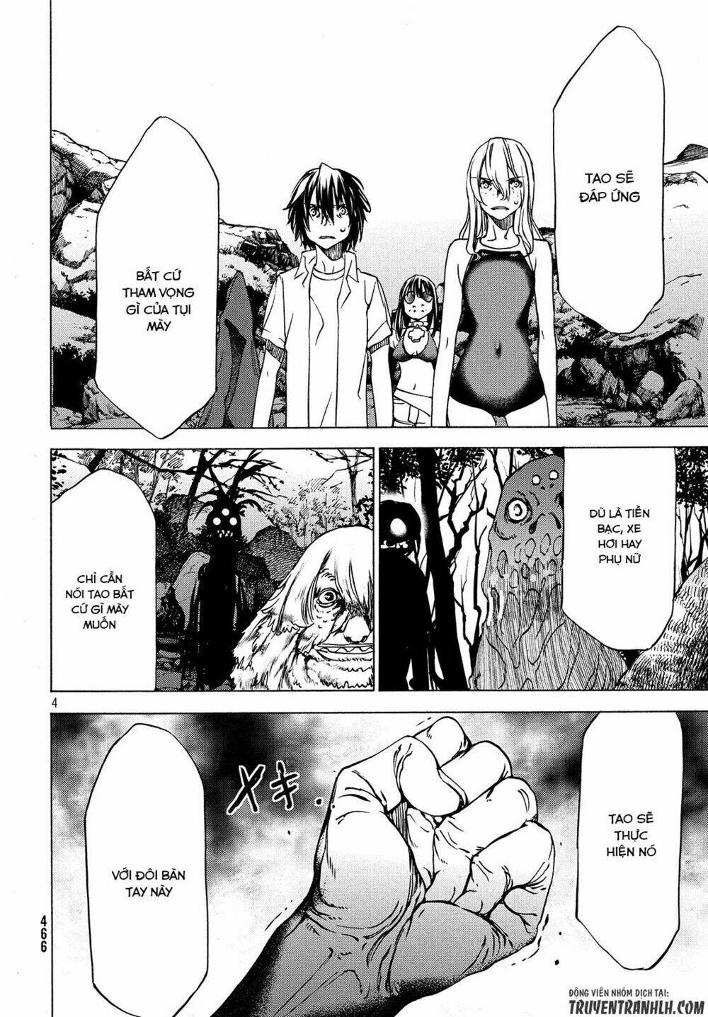 gleipnir - sợi xích thần chapter 27 7