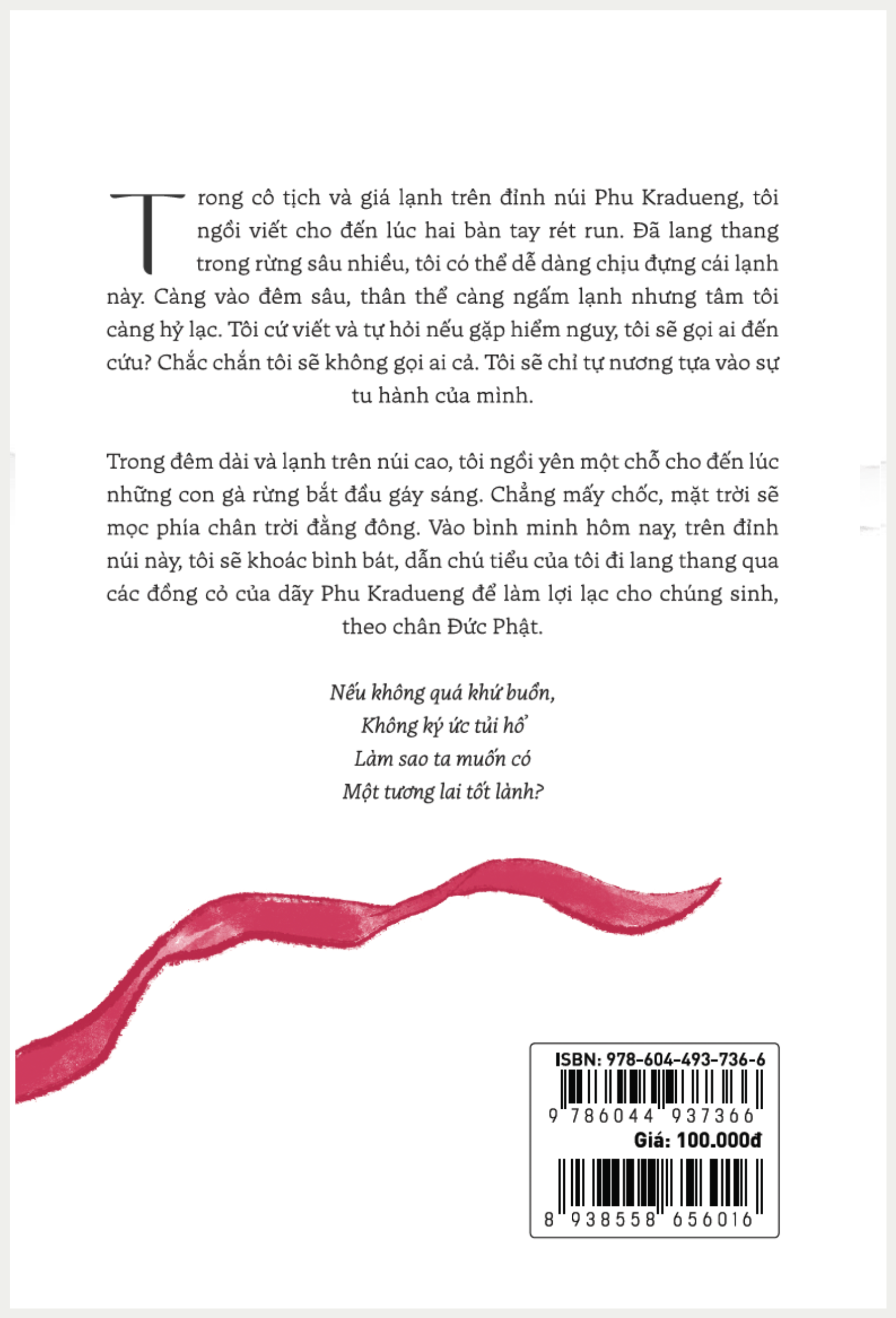 Nhìn kỹ! Thấy rõ! - Sihananda Bhikkhu - Sáng Books