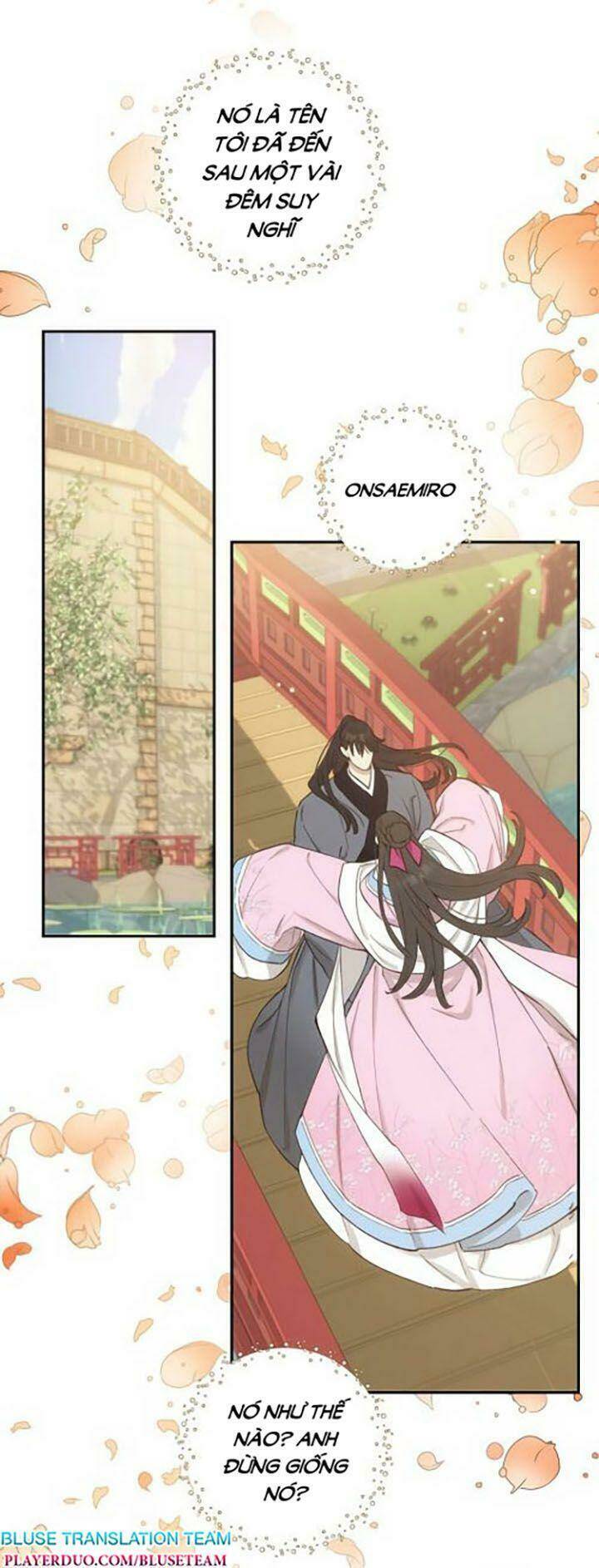 onsaemiro chapter 12 64