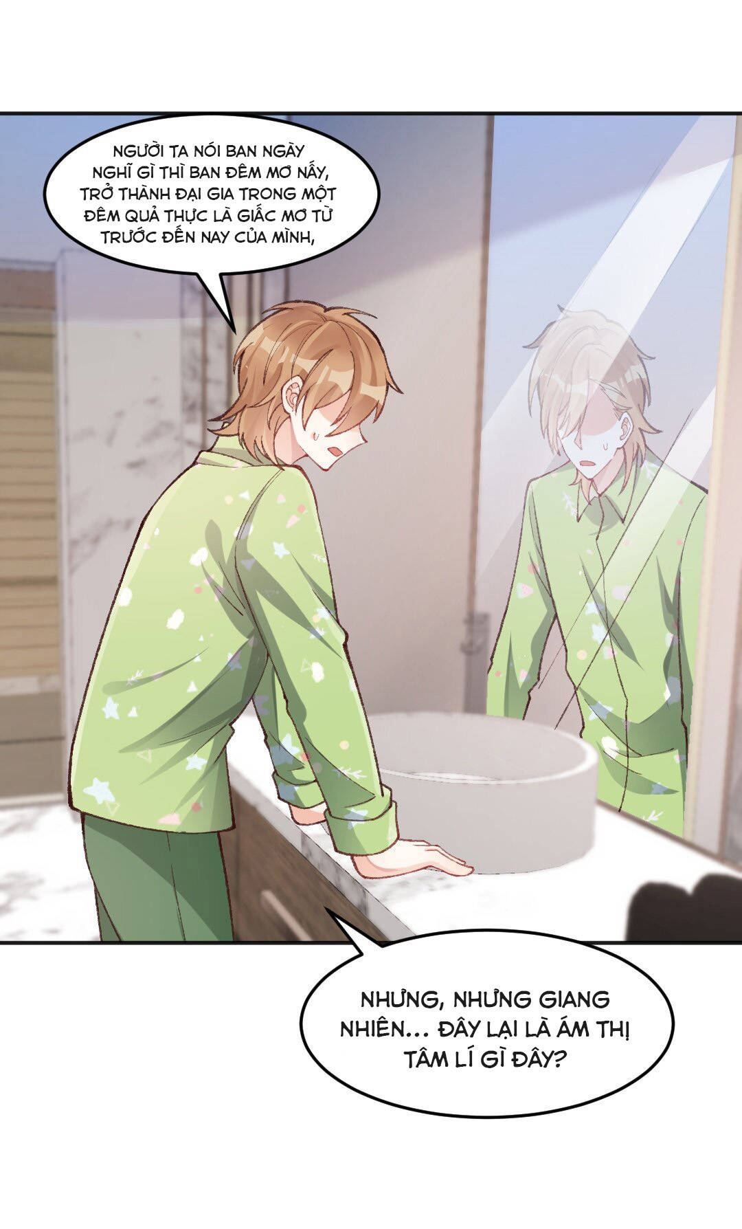 thân là quỷ súc up, tôi bị ảnh đế nhìn trúng rồi chapter 13 24