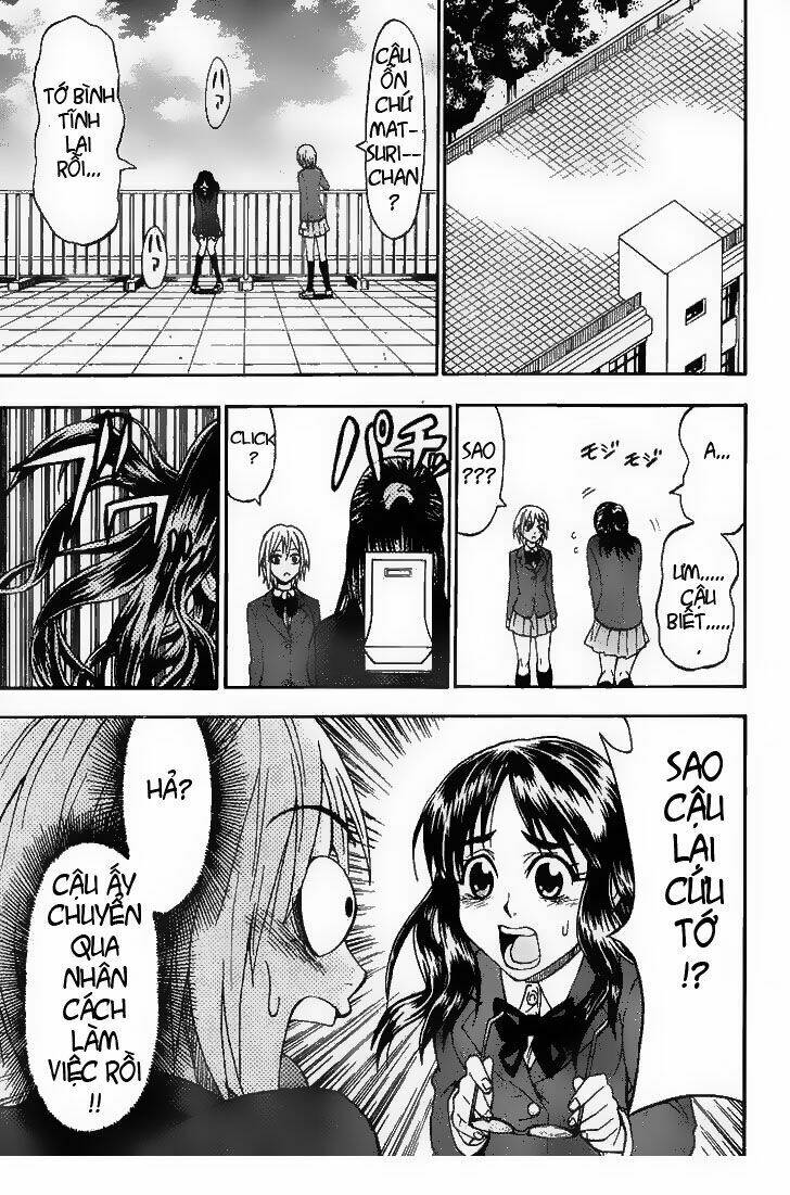 lock on! (series) chapter 11 8