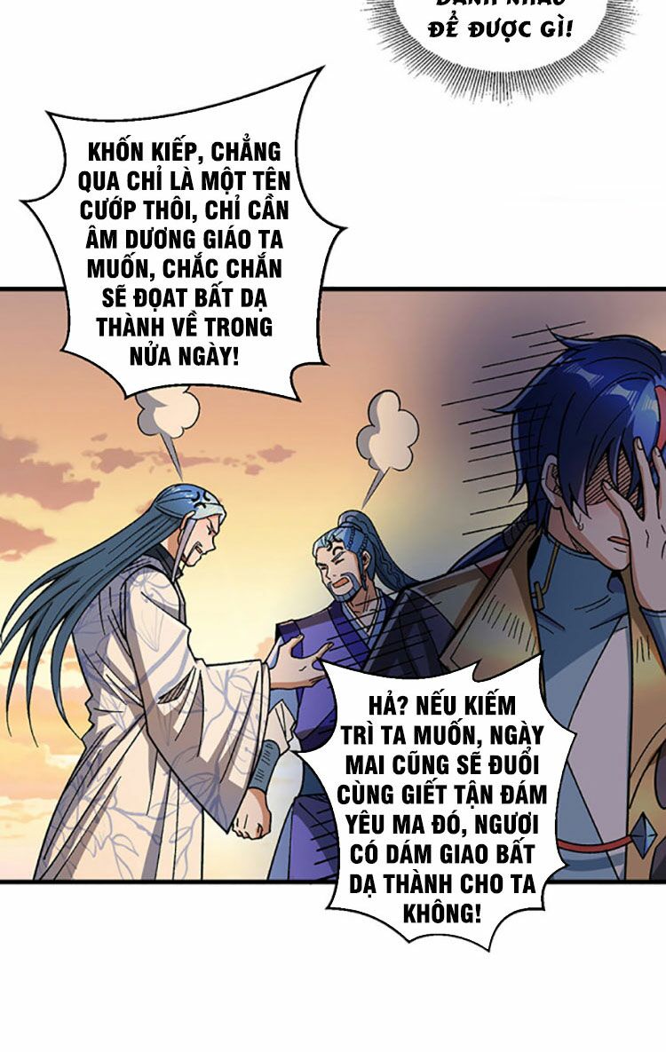 võ đạo độc tôn chapter 408 22