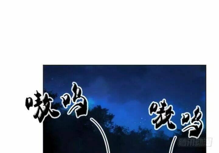 bí mật của dạ tộc chapter 31 13