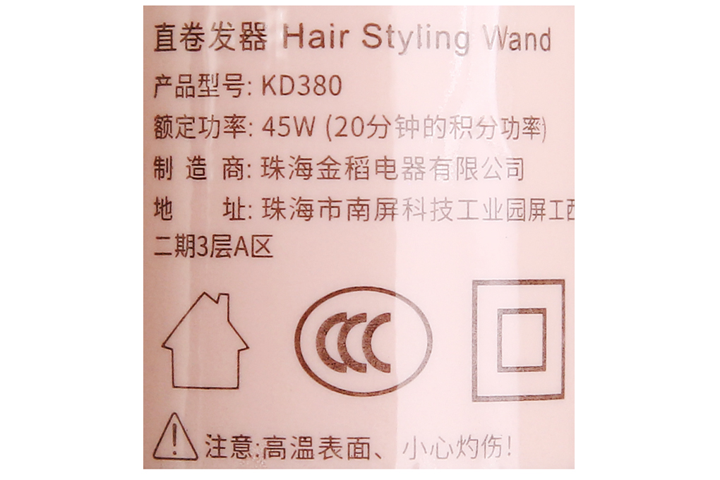 Lược chải tóc đa năng K-SKIN KD380 Hồng - Hàng chính hãng