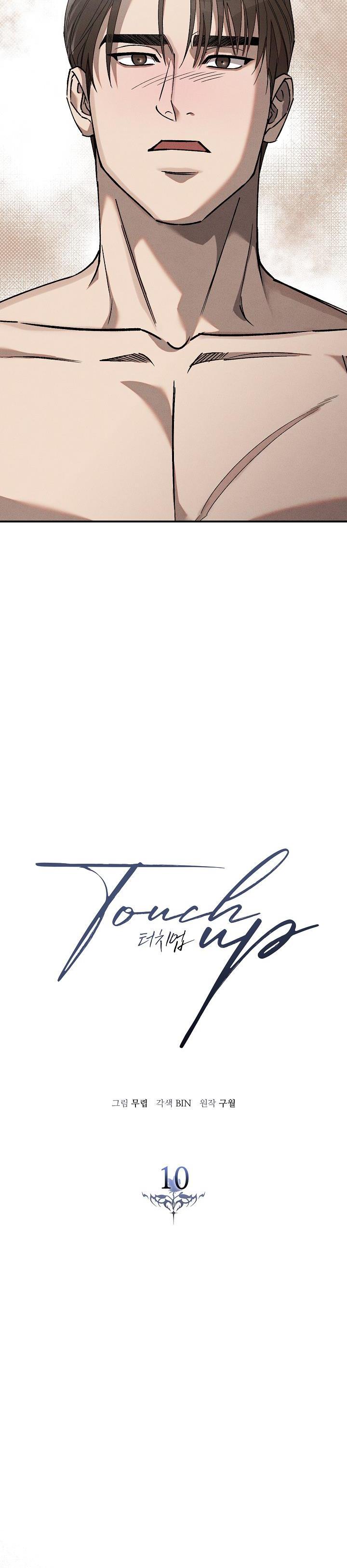 chạm vào em chapter 10 2