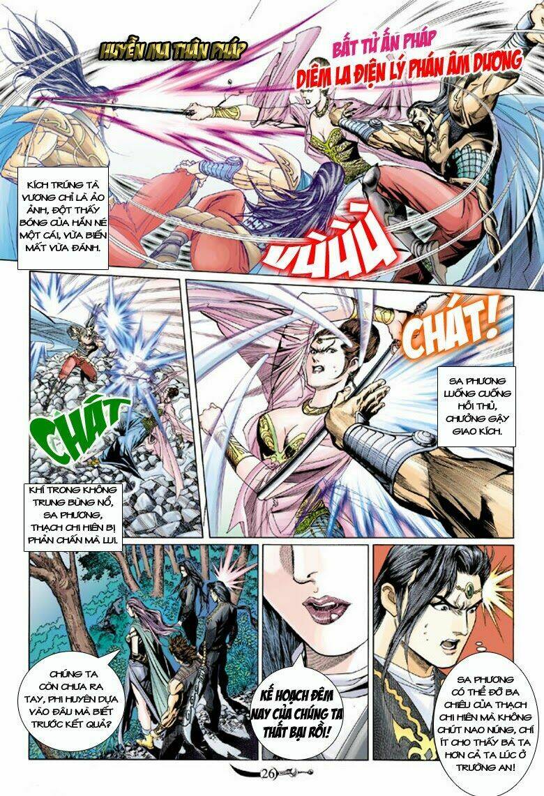 đại đường song long truyện chapter 154 27