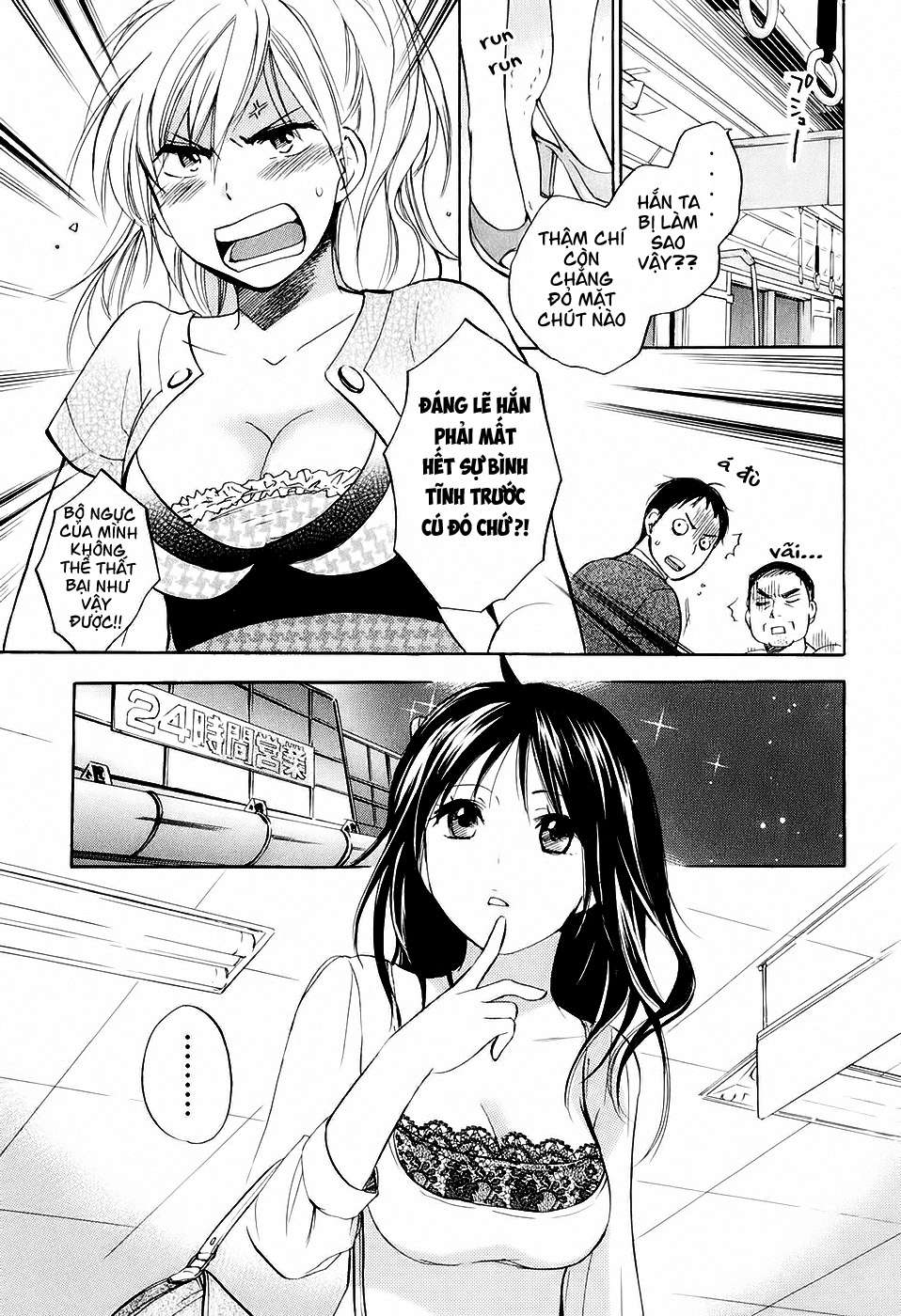 koi wo suru no ga shigoto desu chapter 3 10