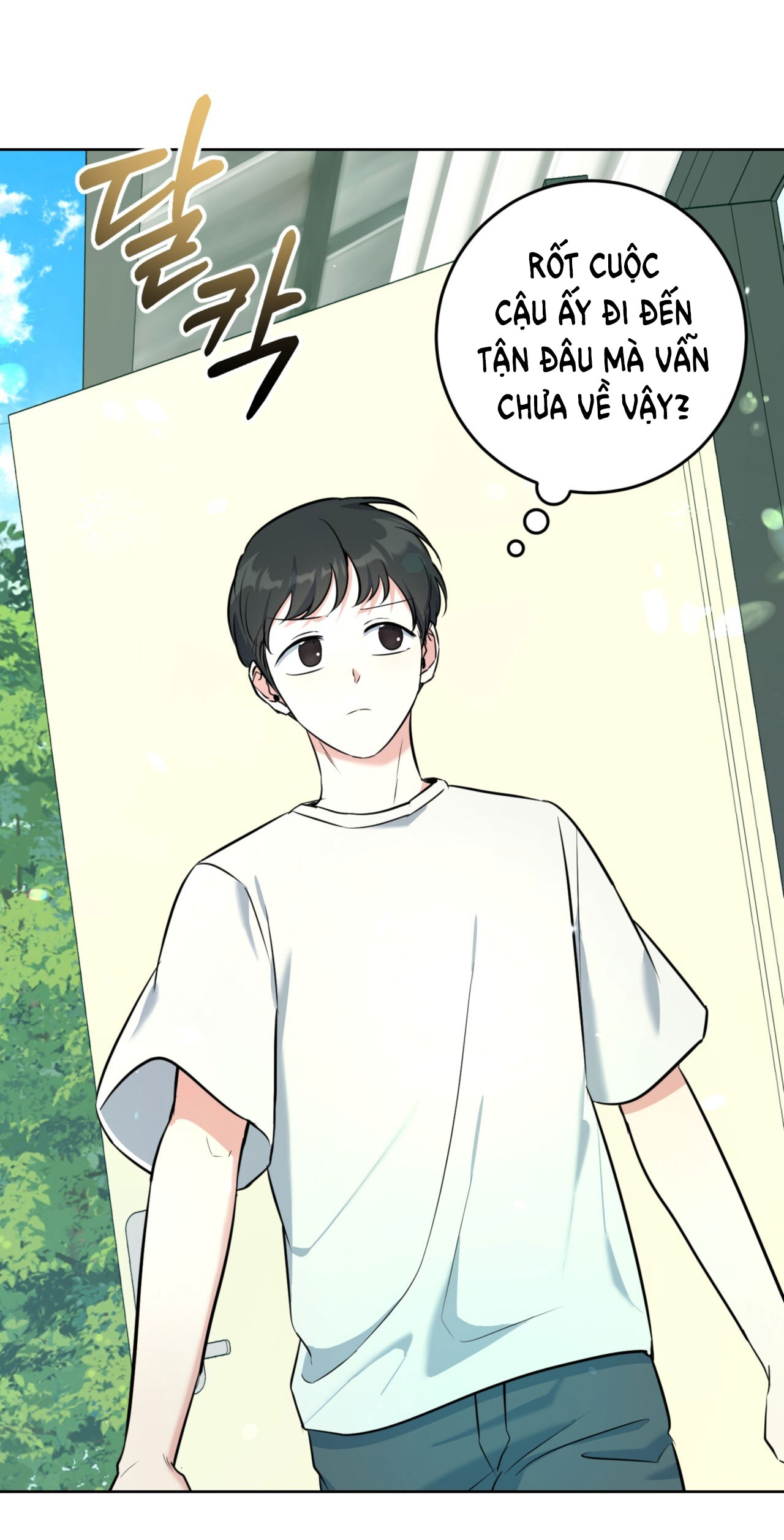 Khu Rừng Dịu Dàng chapter 11.2 - Trang 3