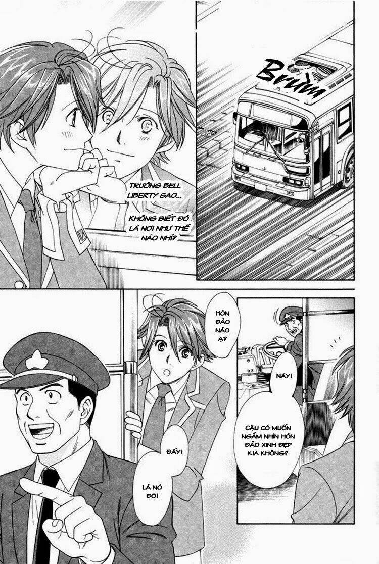 gakuen heaven: revolution chapter 1 13