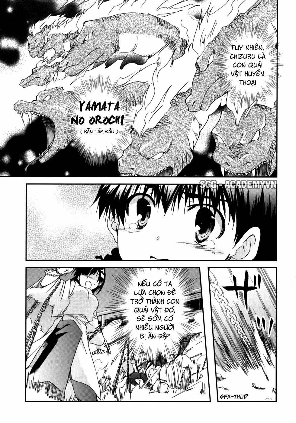 kanokon chapter 46 14
