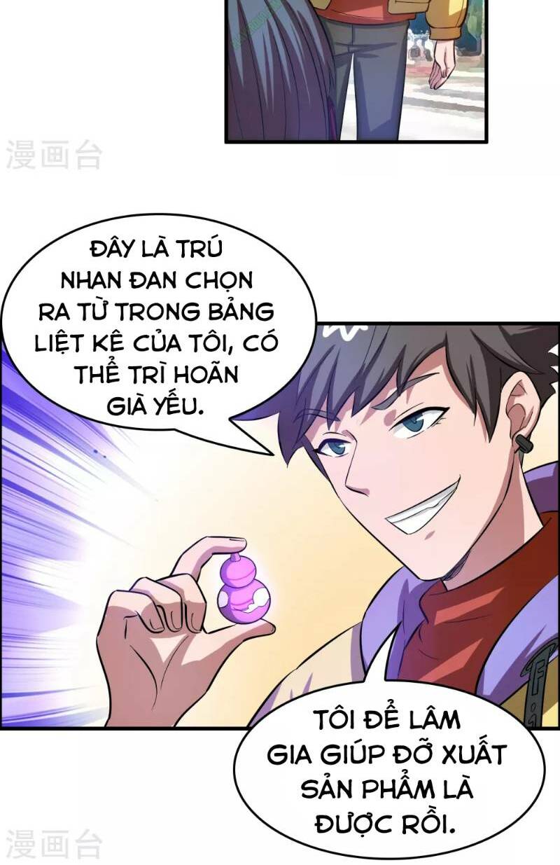 dị giới cung ứng thương chapter 46 4