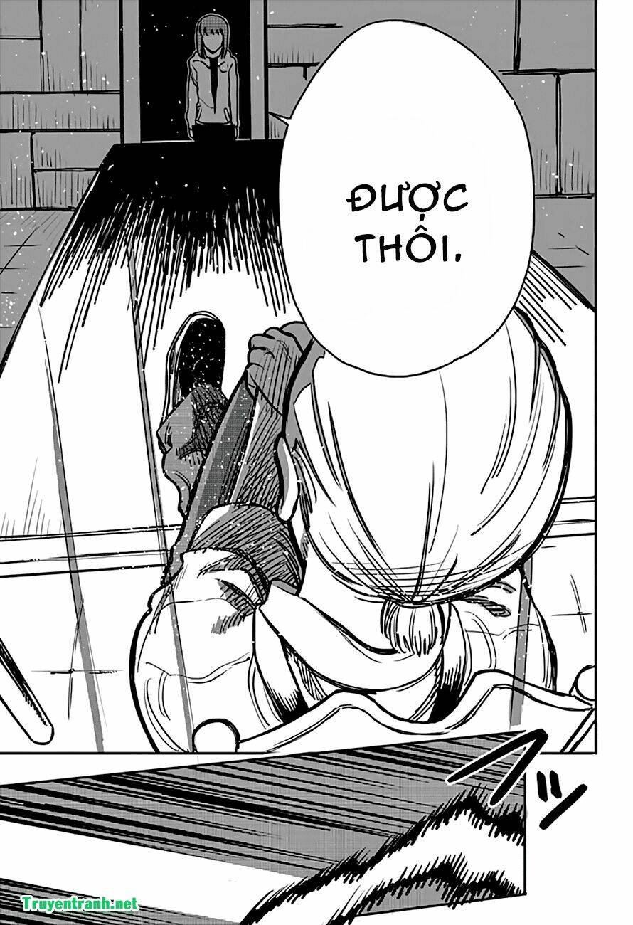 shikaku chapter 1 11