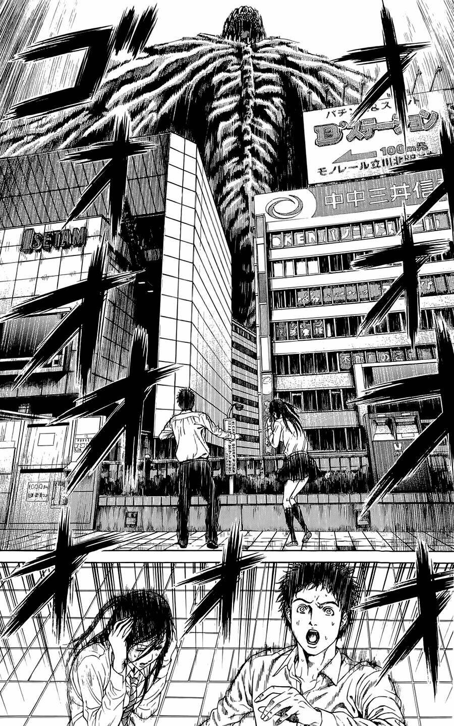 hakaijuu chapter 3 51