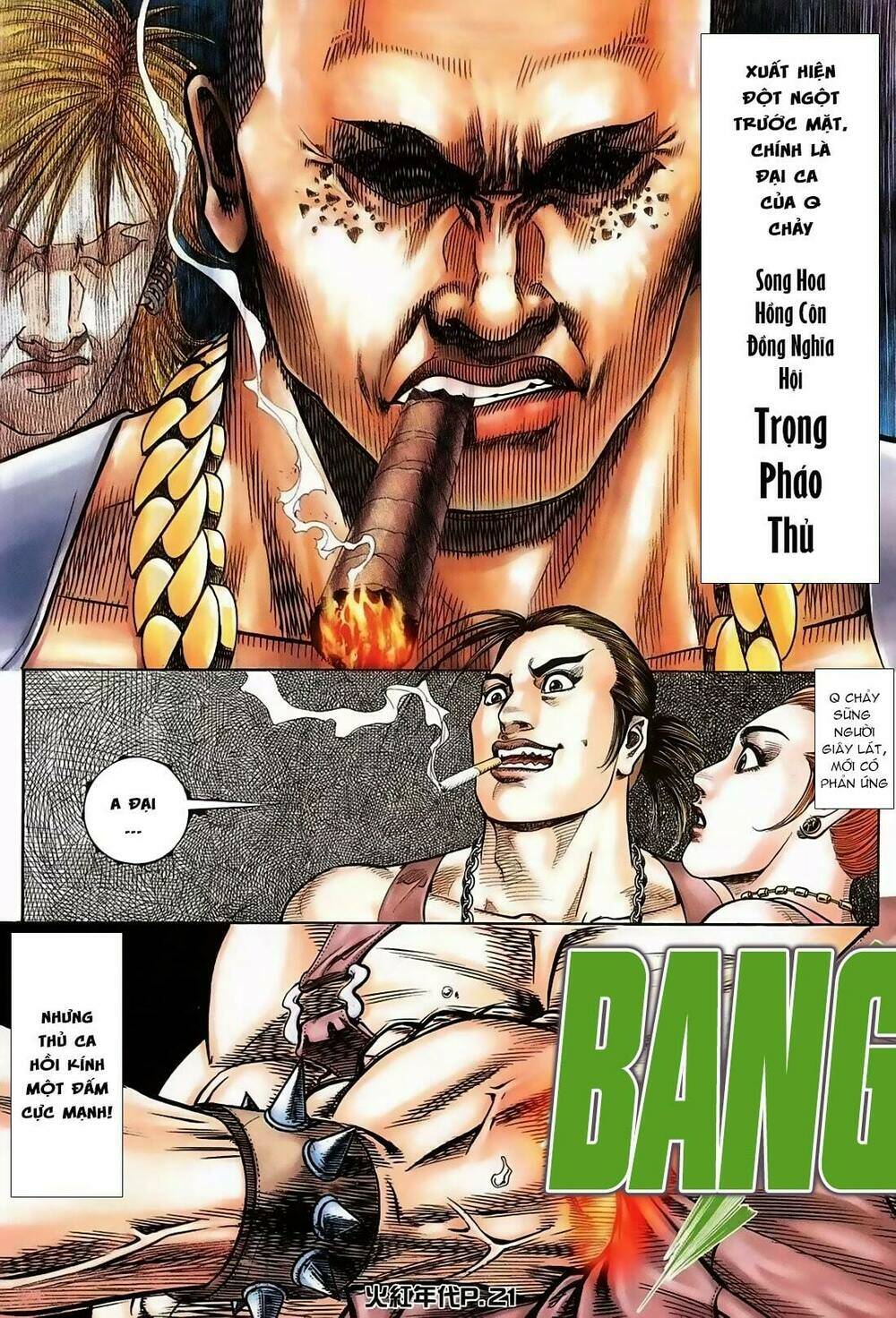 hỏa hồng niên đại hắc cốt đường chapter 123 17