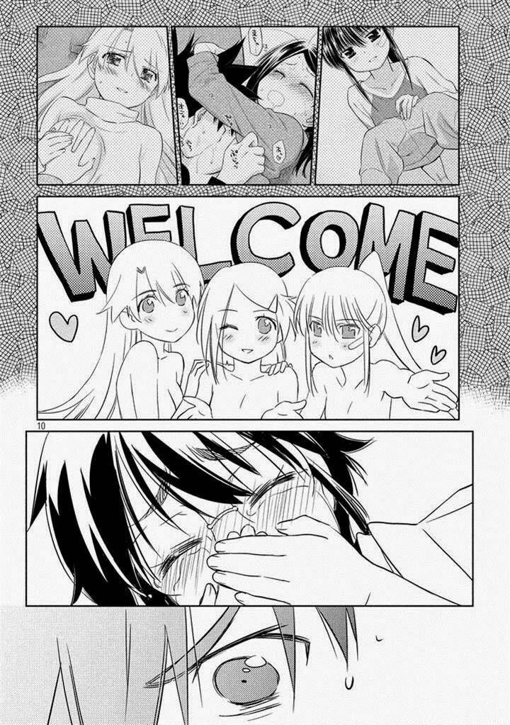 kiss x sis chapter 88 11