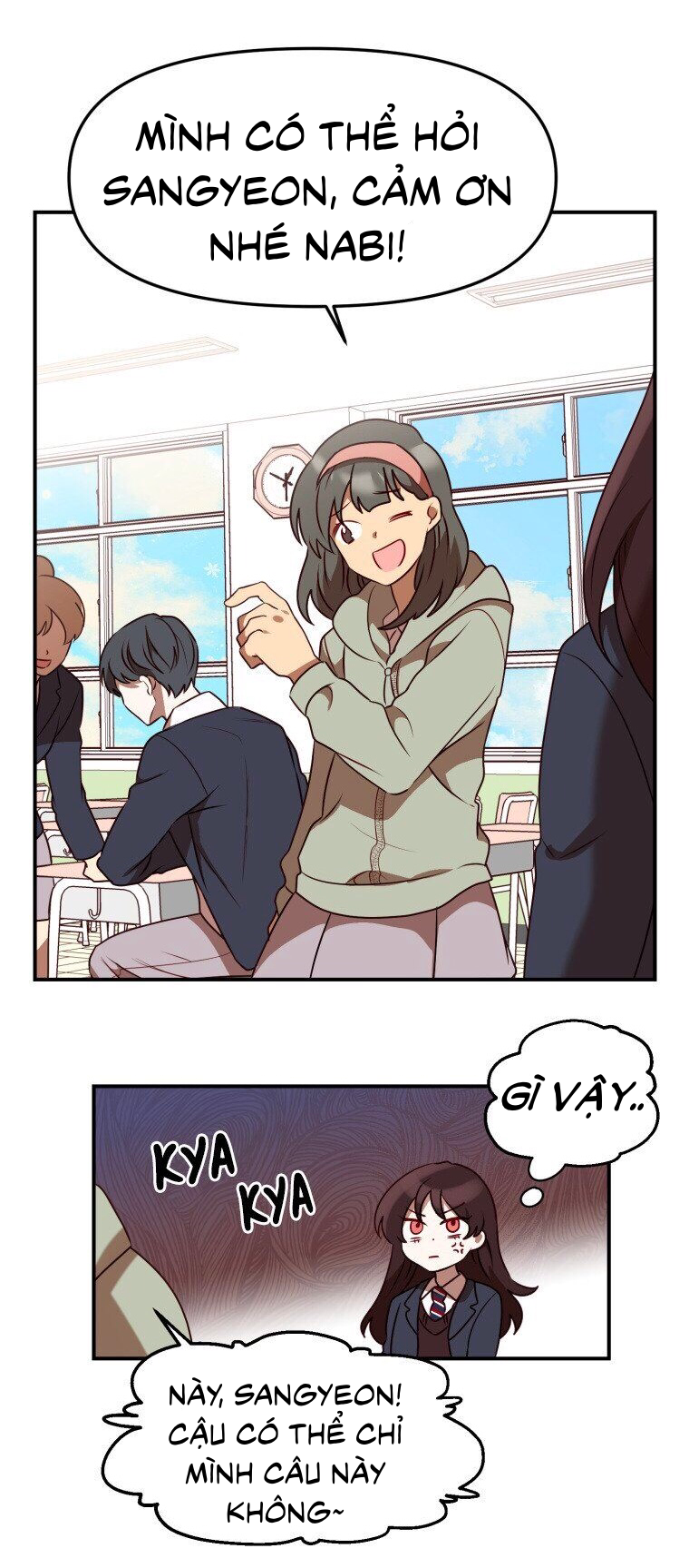 perfect mine chapter 1 53