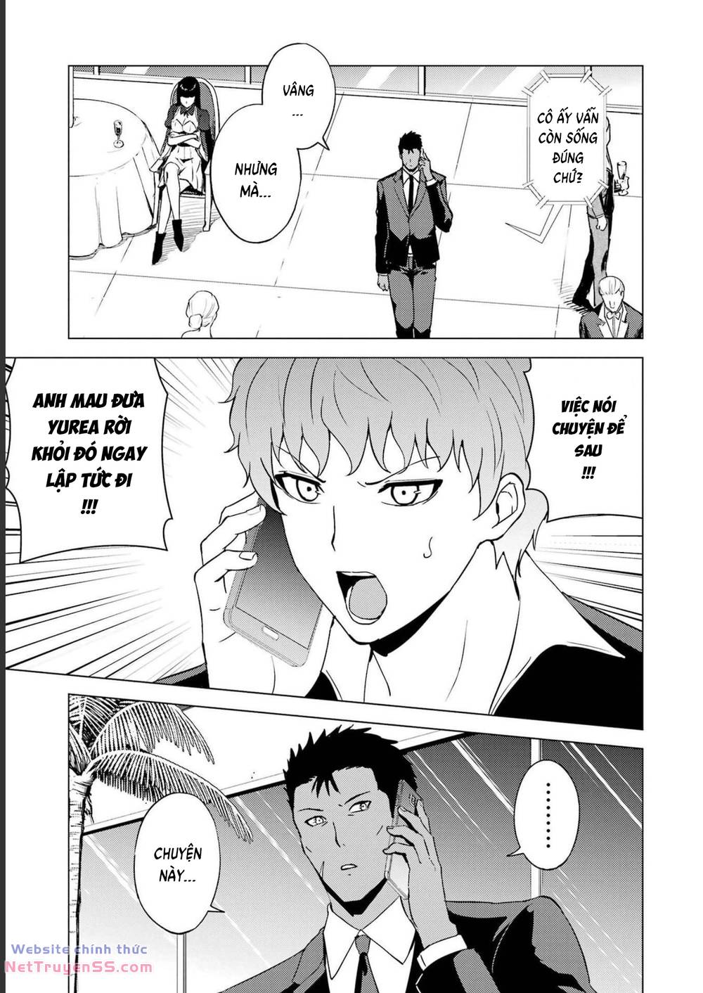 ore no genjitsu wa renai game?? ka to omottara inochigake no game datta chapter 62 34