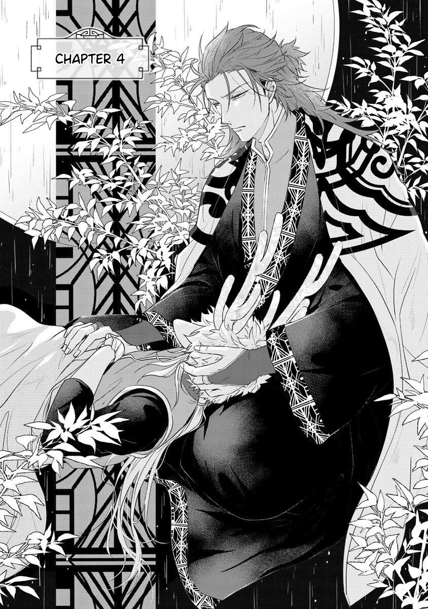 gặp gỡ em, thú nhân màu chàm trắng chapter 4 1