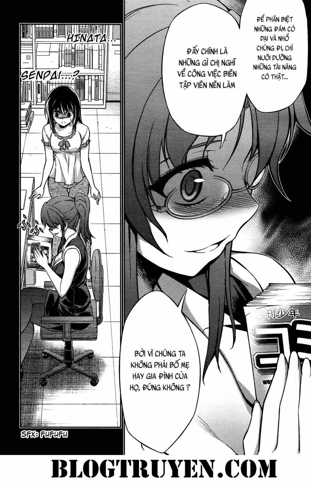 koimoku chapter 16.1 9