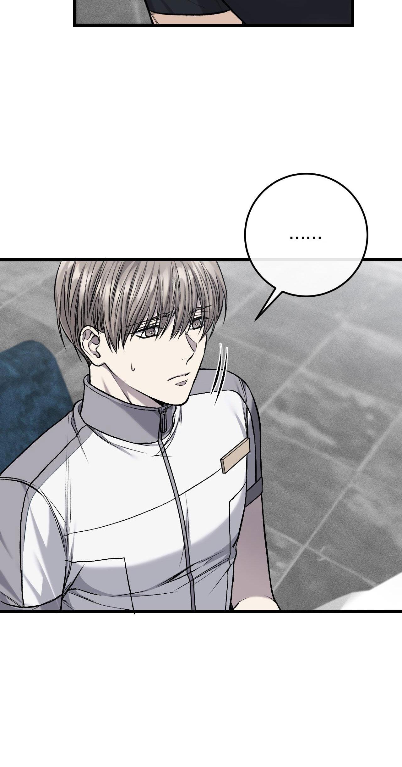 xx đê tiện chapter 14 21