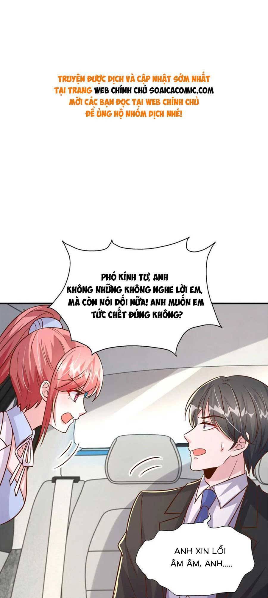 đại lão gọi tôi tiểu tổ tông chapter 186 1