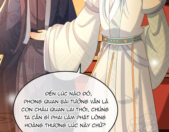 Hoàng Thượng, Tuyệt Đối Không Thể! chapter 18