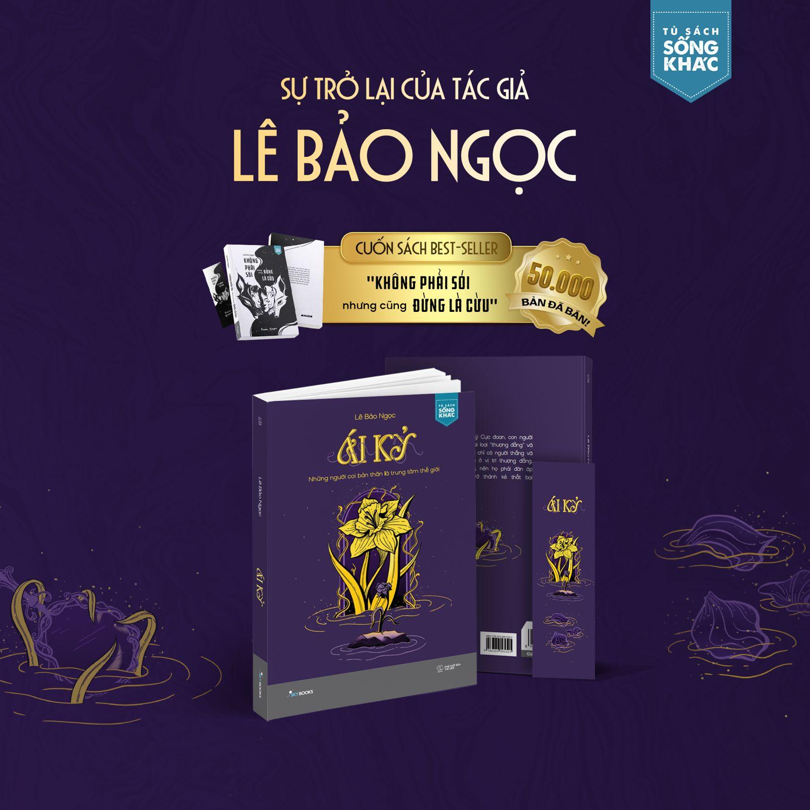 Ái Kỷ - Những Người Coi Bản Thân Là Trung Tâm Thế Giới - Bản Quyền