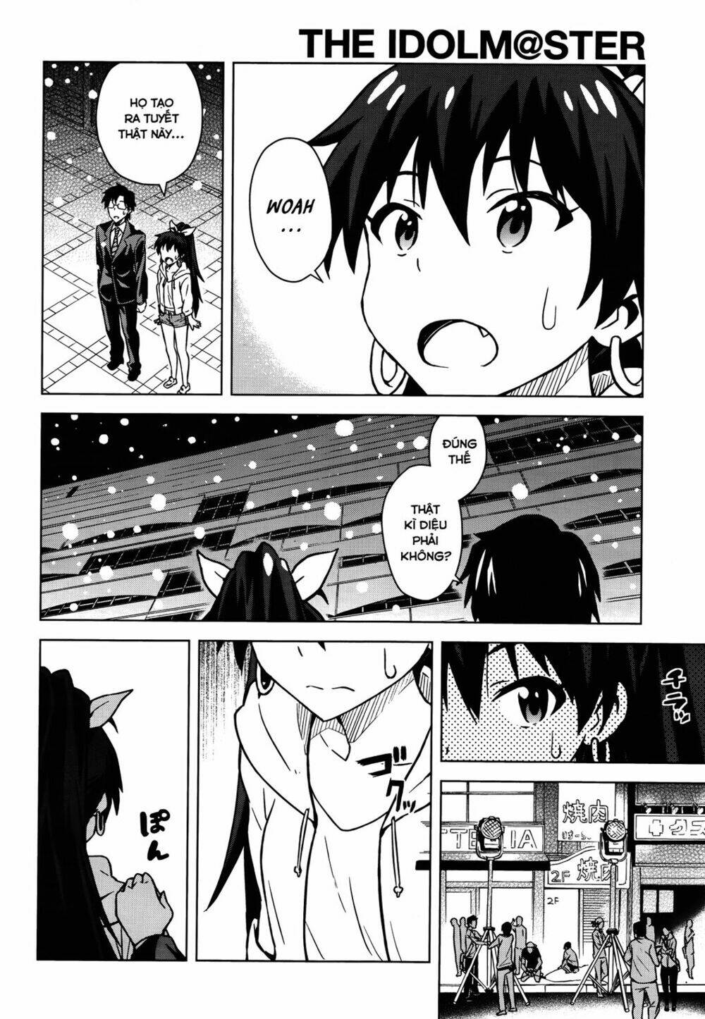 the idolm@ster (mana) chapter 6 14