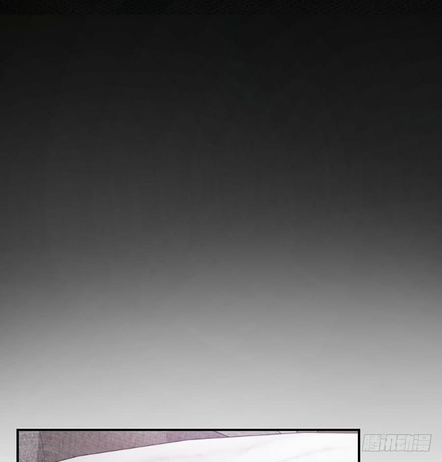 nam thần truy thê chỉ nam chapter 19.2 28