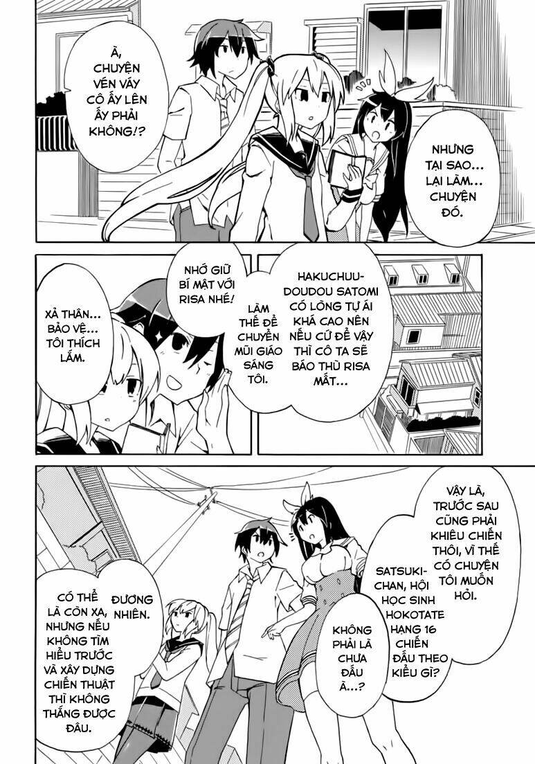 rock paper scissors chapter 4 27