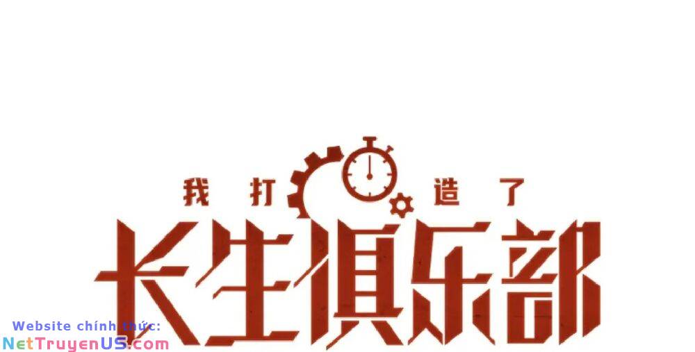 câu lạc bộ trường sinh chapter 187 1