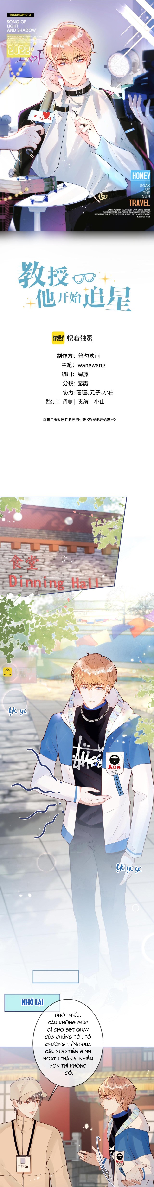 giáo sư bắt đầu theo đuổi sao chapter 8 1