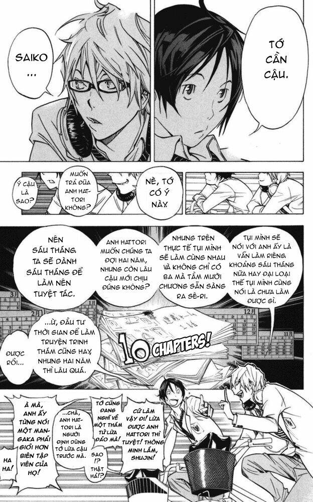 họa sĩ truyện tranh chapter 27 15