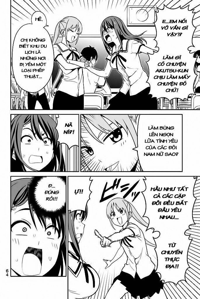 aho girl chapter 119.5 5