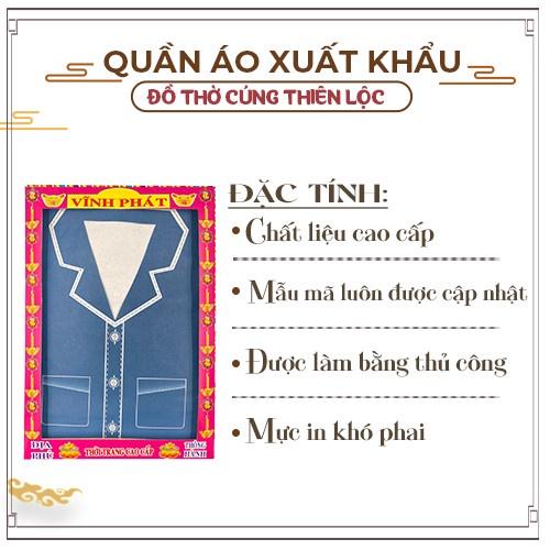 Quần Áo Giấy Pijama Ông Đóng Hộp Cao Cấp - Hàng Mã Thiên Lộc