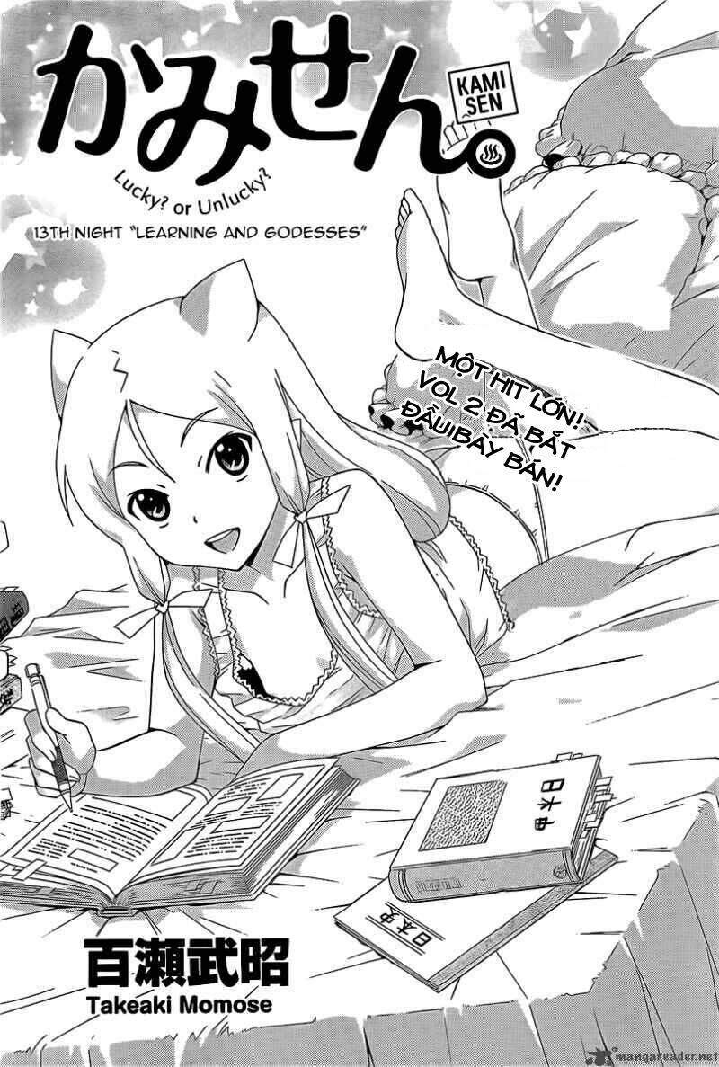 kami sen chapter 13 2