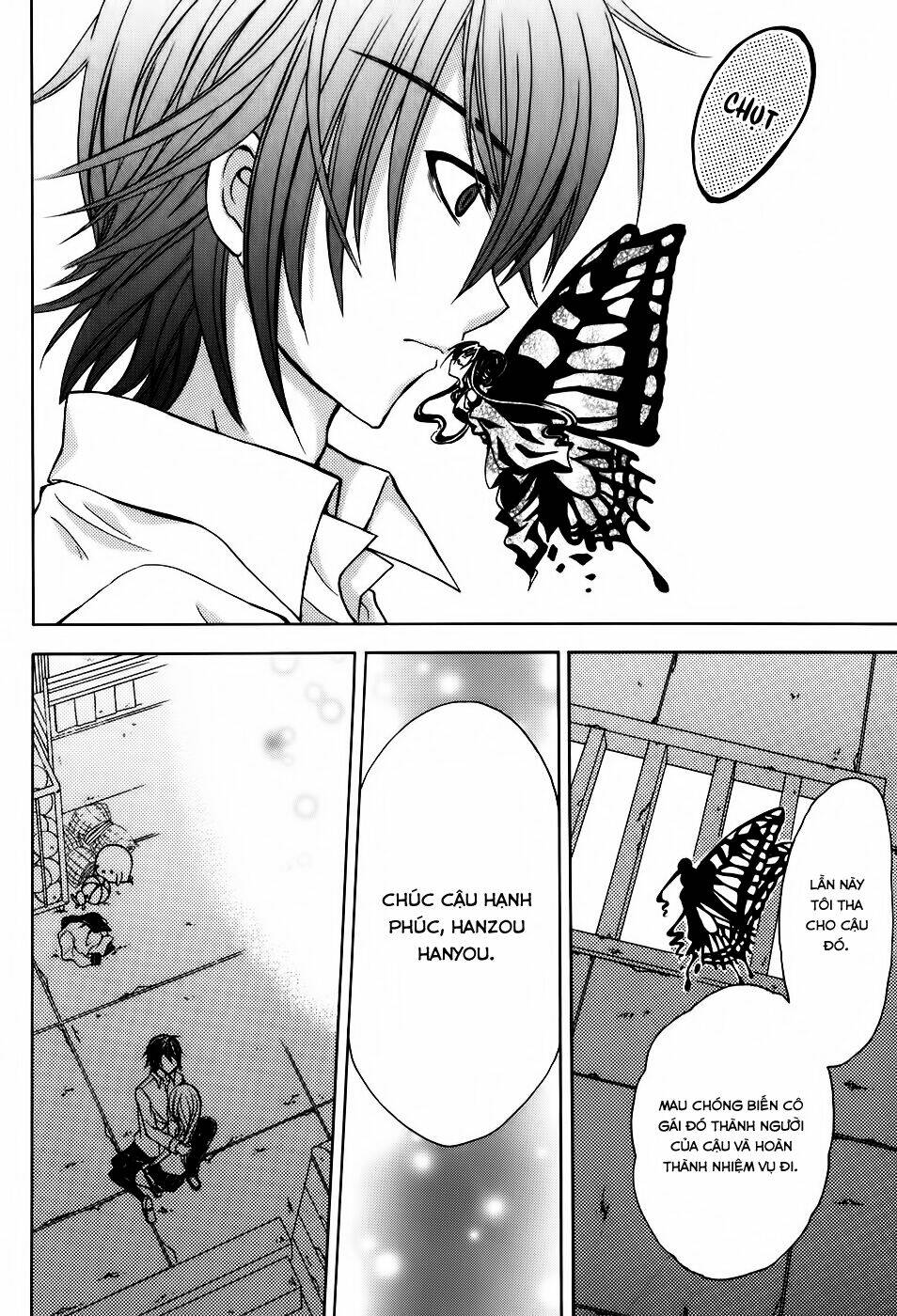 tokyo innocent chapter 31 23