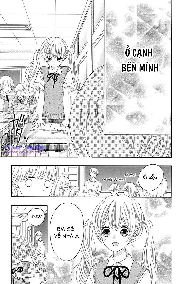 hatsukoi to taiyou chapter 16.5 27