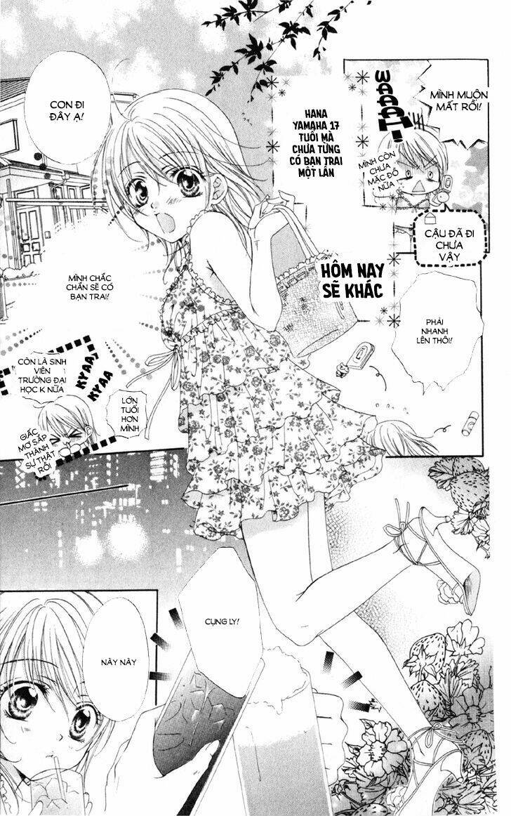 akuma na kuchibiru chapter 1 6