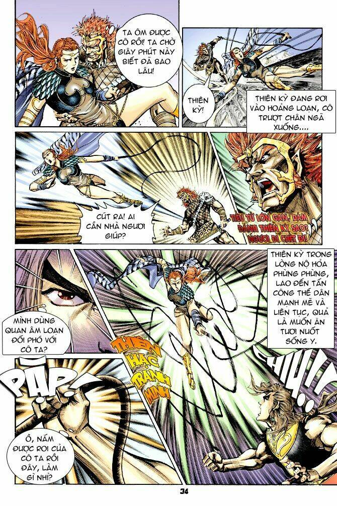 thiên tử truyền kỳ 4 - đại đường uy long chapter 29 33