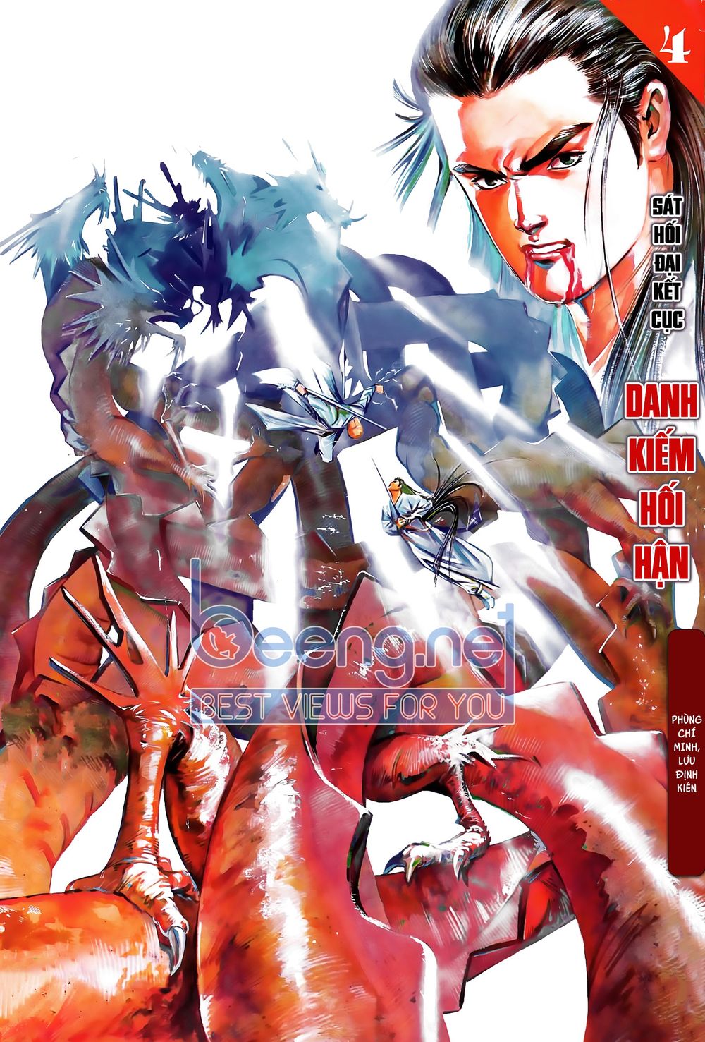 đao kiếm tiếu chapter 7 1