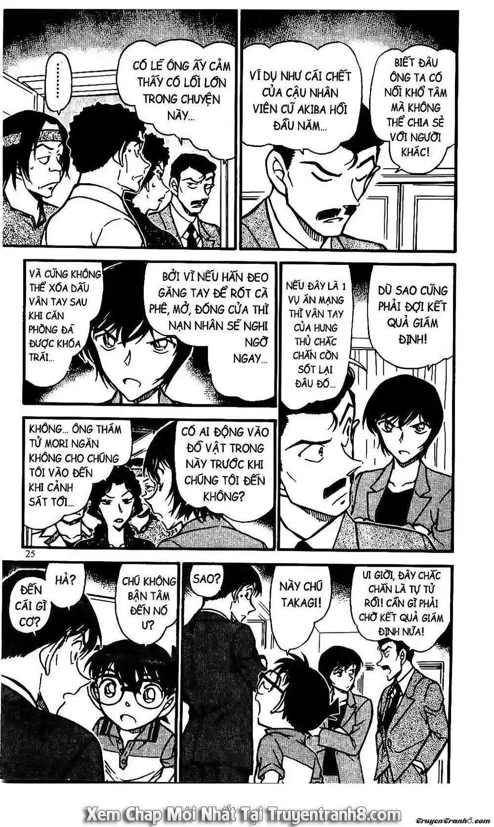 conan chapter 577 7