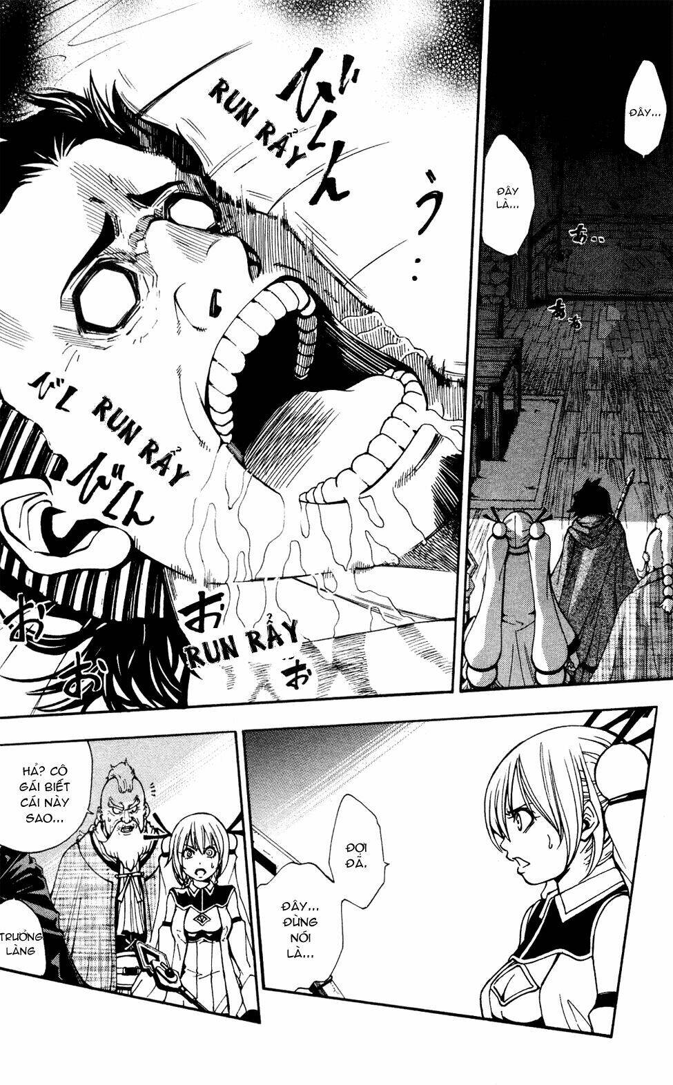 wizardry zeo chapter 2 13