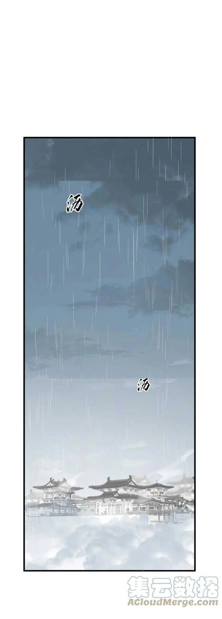 độc bộ thiên hạ: đặc công thần y chapter 423 6