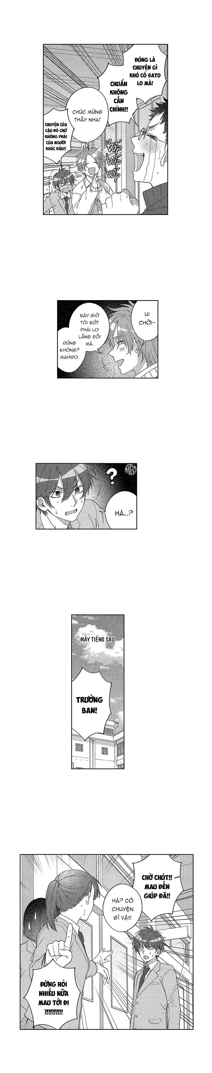 gối ôm của hoàng tử chapter 2 4