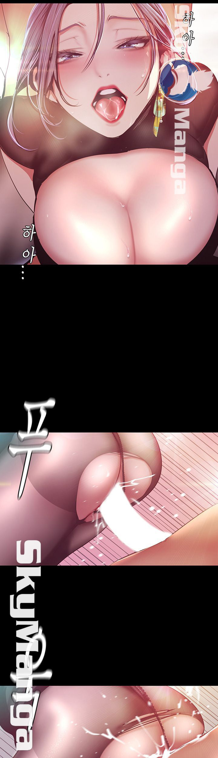 một thế giới mới tuyệt vời chapter 99 41