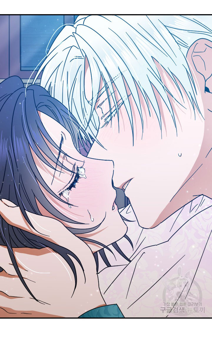 lady baby chapter 188.2 13