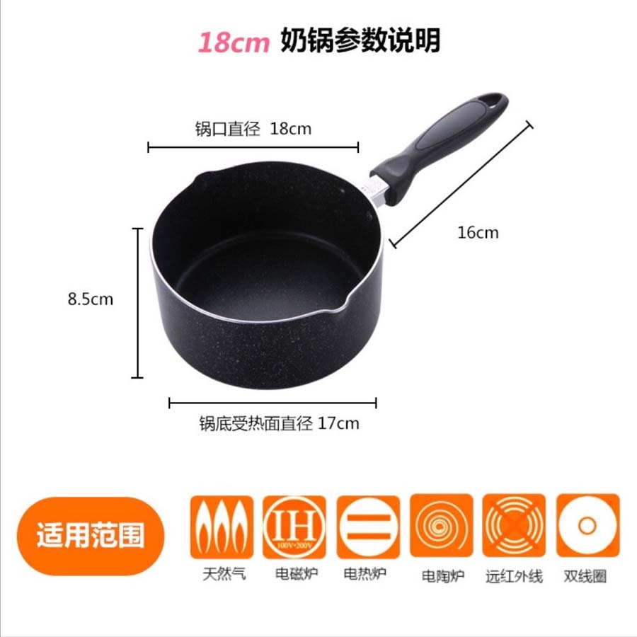 Nồi đá chống dính có tay cầm tiện lợi 18cm - Hàng nội địa Nhật Bản