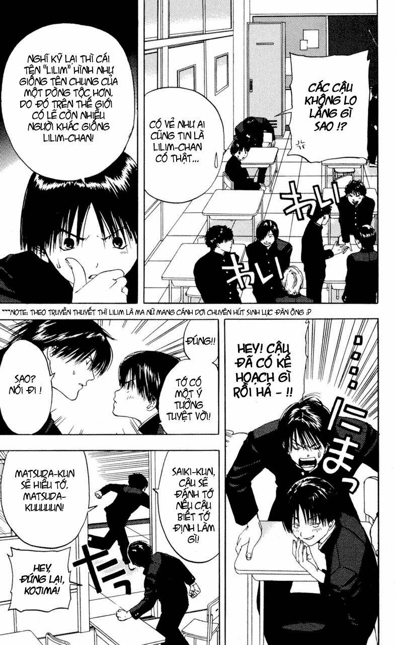 lilim kiss chapter 17 3